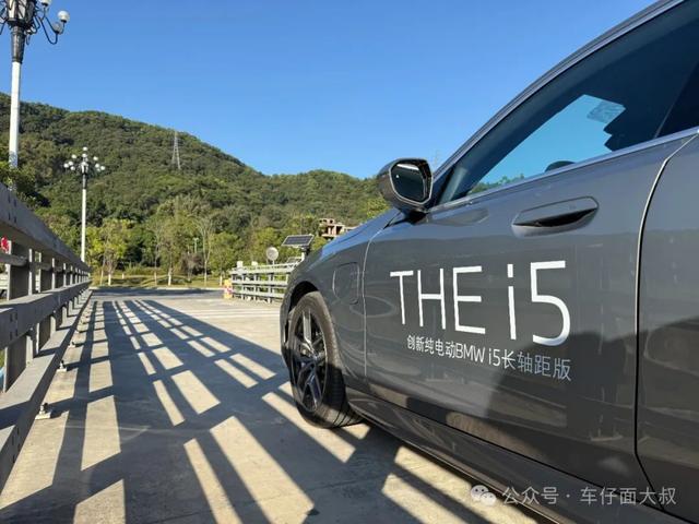 创新纯电动BMW i5，如何“舞”动人心？-有驾