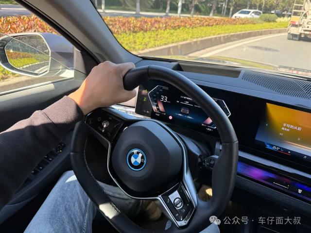 创新纯电动BMW i5，如何“舞”动人心？-有驾